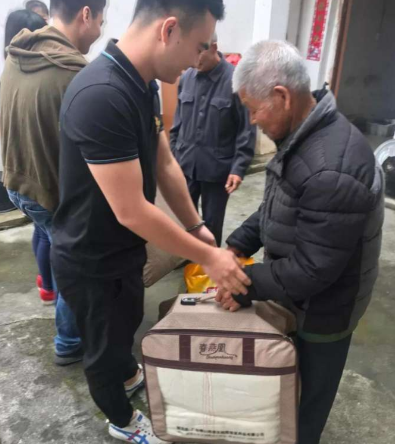 1676513467737986.png 微信截圖_20230216100746.png