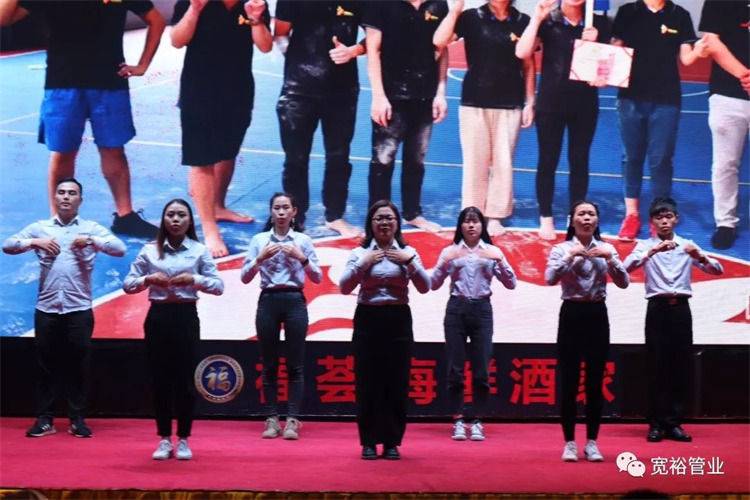 手語(yǔ)舞——《不放棄》