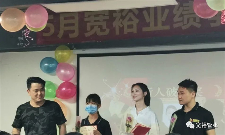 新人破蛋獎：羅浩欣，郭紫君，許澤樟