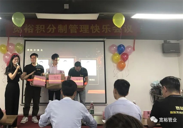 圖|積分獎——羅森杰、游翰、黃澤武