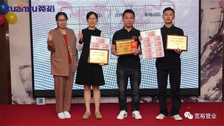 拓客先鋒獎(jiǎng)：精鷹戰(zhàn)隊(duì)毛鳳明、彰裕戰(zhàn)隊(duì)黃如進(jìn)、彰裕戰(zhàn)隊(duì)莊偉進(jìn)