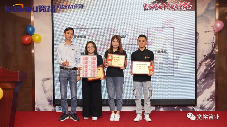 王牌戰(zhàn)隊(duì)：突擊戰(zhàn)隊(duì)、特工戰(zhàn)隊(duì)、精鷹戰(zhàn)隊(duì)