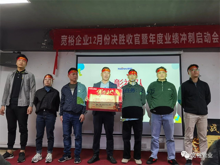 ▲彰裕隊(duì)風(fēng)采展示！