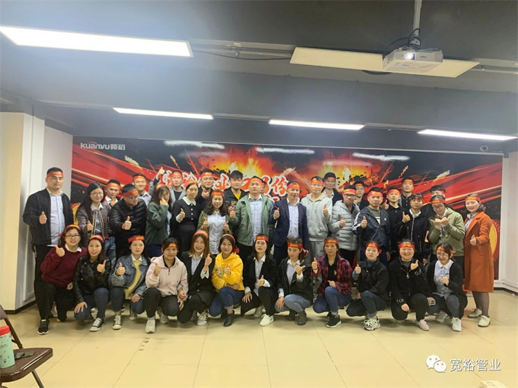 ▲全力以赴，使命必達(dá)！