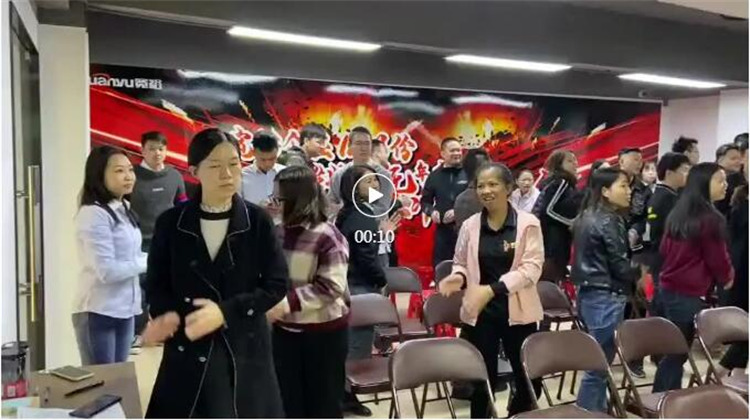 ▲一起來感受我們熱力四射吧！