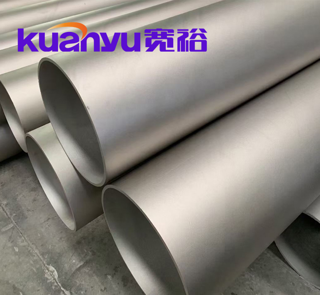 衛(wèi)生級(jí)不銹鋼無縫管