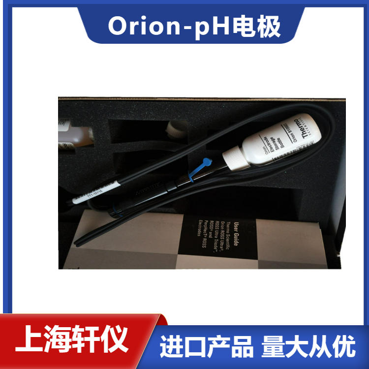 pH電極8157BNUMD-Orion奧立龍ROSSUltra可填充pH/ATC復(fù)合電極 pH電極8157BNUMD-Orion奧立龍ROSSUltra可填充pH/ATC復(fù)合電極