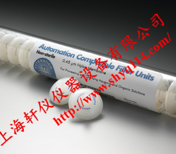 SLCRBZ5NK 0.45um自動(dòng)化認(rèn)證的 Millex非無*過濾器