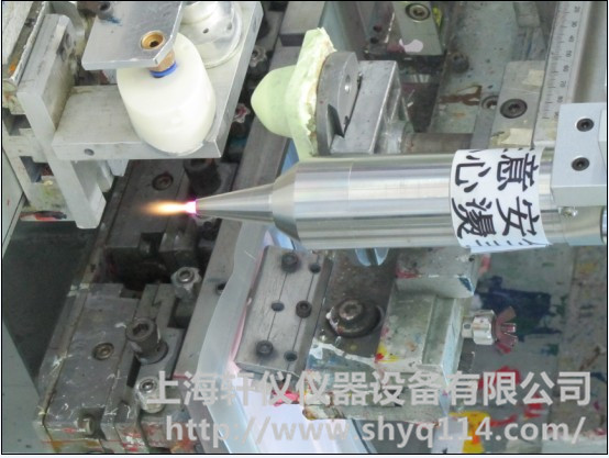 上海軒儀等離子表面處理機(jī)的應(yīng)用領(lǐng)域 上海軒儀等離子表面處理機(jī)的應(yīng)用領(lǐng)域